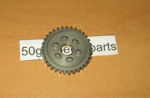 Minarelli corsa corta - corsa,