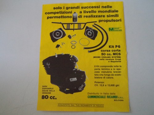 Advertising pubblicità 1981 - advertising,